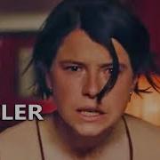 MEN Official Trailer 2022