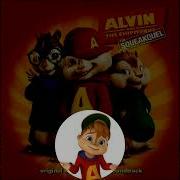 Bring It On The Chipmunks