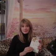 ОБЗОР ЛИТЕРАТУРЫ 13 К А Милн Сладкая неудача 2010