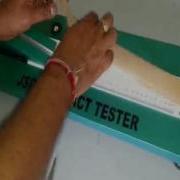 JSR 423 A Rolling Ball Tester