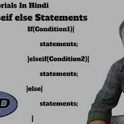 17 PHP If Elseif Statement In Hindi Conditional Statement In Php Php If Elseif Statement