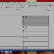 9 Nested For Loop In VBA