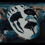 Sergei Savelov Feat Alexander Lezhnev Til We Die Slipknot Cover