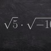 Multiplication Of Complex Numbers