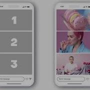 After Effects Template Vertical Multiscreen Transition 3 Split Screen Videohive