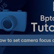 How To Set Camera Focus On Object Autodesk Maya Tutorial Tutorial Maya 3d Cg
