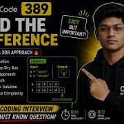 LeetCode 389 Find The Difference ASCII Sum XOR Approach Optimal C Solution