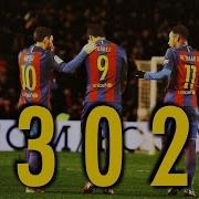 MSN All 302 Goals Messi Suarez Neymar HD