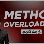 Method Overloading In Java Telugu