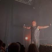 QUAL Take Me Higher Live 03 May 2025 THE BLACK LAB