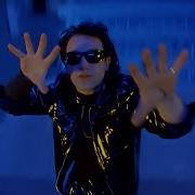 U2 Even Better Than The Real Thing Official Music Video