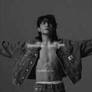 Somethin Bout You Makes Me Feel Like A Dangerous Women Bts Jungkook Jeonjungkook