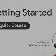 Начало работы с Angular изучение Angular часть 2