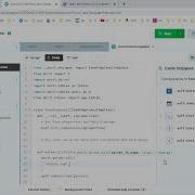 Python Anvil Tutorial 13 CRUD 2