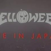 HELLOWEEN Live In Budokan Tokyo Japan 2023 9 16