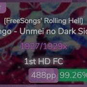 GfMRT Kanpyohgo Unmei No Dark Side FreeSongs Rolling Hell 1st HD FC 99 26 1 488pp FC