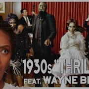 FIRST TIME REACTING TO Thriller Michael Jackson 1930s Jazz Cover Ft Wayne Brady PMJ