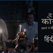 THE CONJURING THE DEVIL MADE ME DO IT Official Hindi Trailer