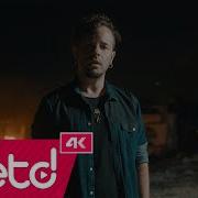 Emre Aydın Çağan Şengül Beni Anla