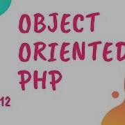 Bangla Object Oriented PHP Part 12 Polymorphism