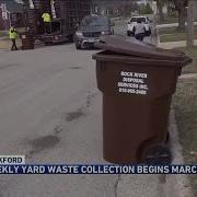 City Of Rockford To Restart Seasonal Yard Waste Collection