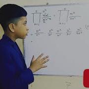 Product Notation Explained