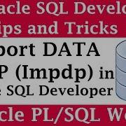 How To Import Data Pump Impdp Using Oracle SQL Developer Oracle SQL Developer Tips And Tricks