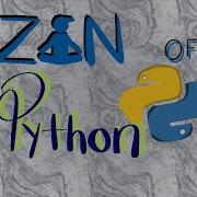 8 Zen De Python 2022