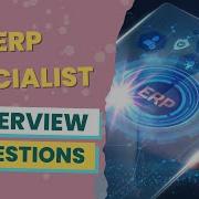 Вопросы для собеседования на должность консультанта по ERP с ответами и советами