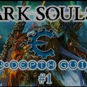 DS3 Cheat Engine In Depth Tutorial Part 1 Of 2