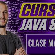 Clase MATH CURSO JAVA SE 16