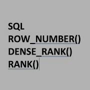 SQL Analytical Functions ROW NUMBER DENSE RANK RANK Highest SALARY