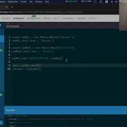 What Is The JavaScript Console