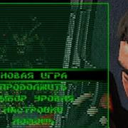 Alien Shooter Java Game Level 2