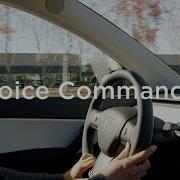 Discover Voice Commands