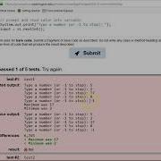 Building Java Programs Ch 7 Self Check 5 13 SentinelMinMax
