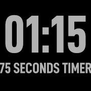 75 SECONDS Timer FOR CALMNESS