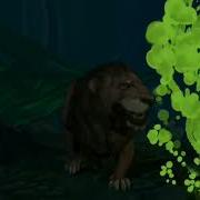 Be Prepared Reanimated русский перевод
