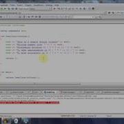 C What Is An Insertion Operator