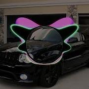 Jakone Kiliana Пустой трамвай BASS BOOSTED SLOWED