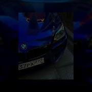 MACAN Май Slowed Reverb