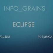 Как русифицировать Eclipse полностью с документацией