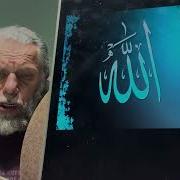 Süleyman Şahintürk Saba M Faik TÖVBEYE GELDİM YILLARIMI YANARA VERDİM TÖVBEYE GELDİM Shorts