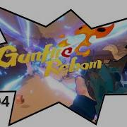 Gunfire Reborn Part 4 04