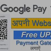 How To Intigrate Google Pay Upi Payment Gateway In Website Full Tutorial In Hindi