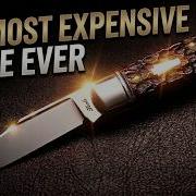 Мой самый дорогой нож кастомный складной нож Trapper от Toole