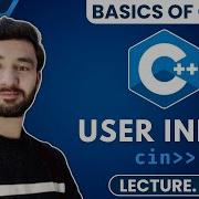 User Input In C C For Beginners Basics Of C