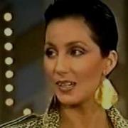 Cher On The Mike Douglas Show 1979
