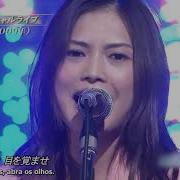 Yui Again Legendado PT BR