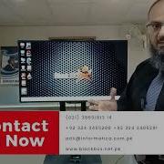 Black Box Zero Client Are You Tired Of Continuous System Maintenance Informatica Tecnologia